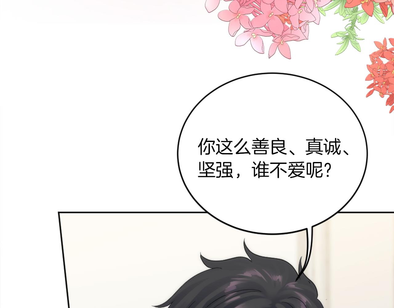 第129话	我们回家173
