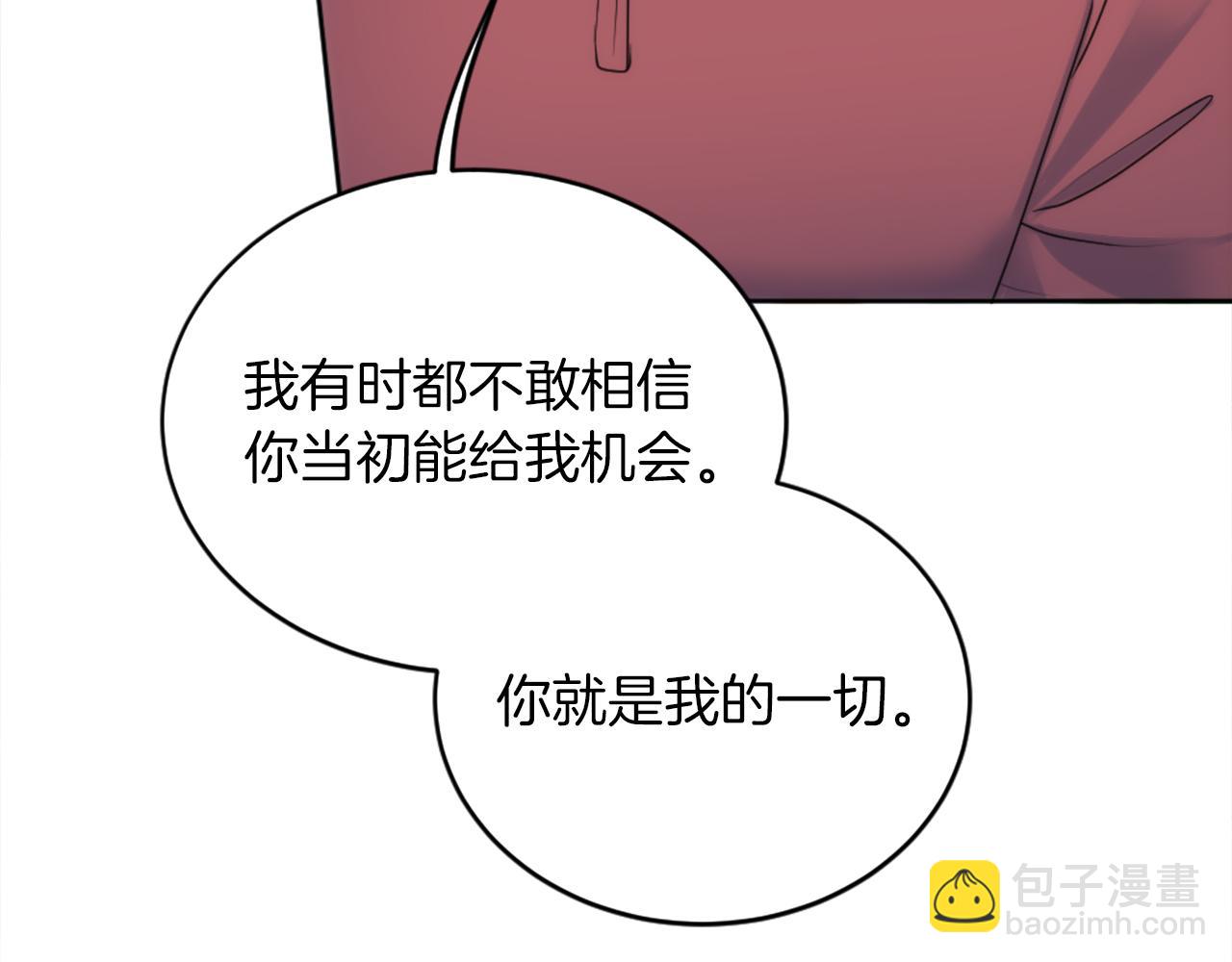 第129话	我们回家175