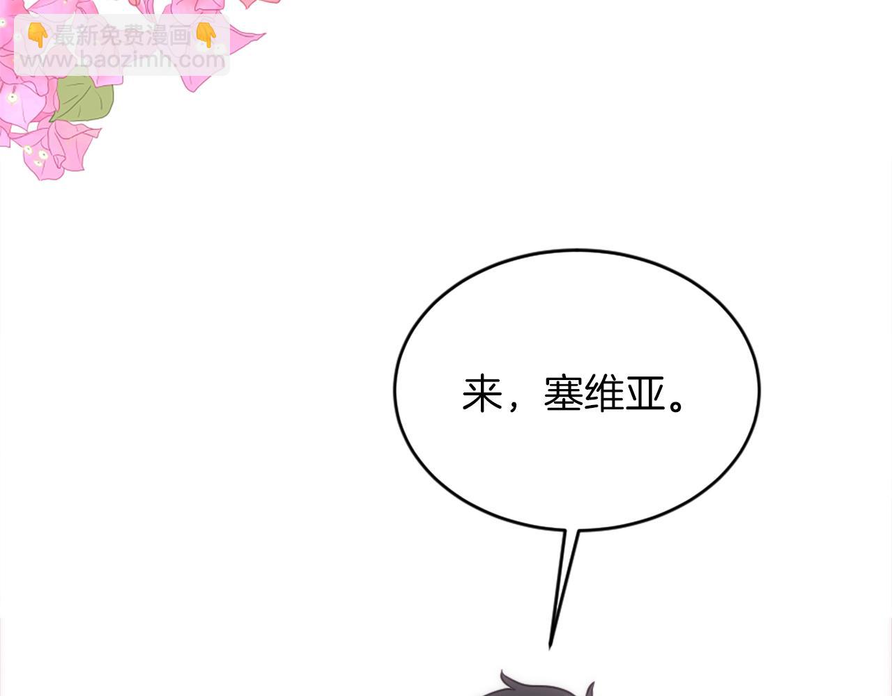 第129话	我们回家184