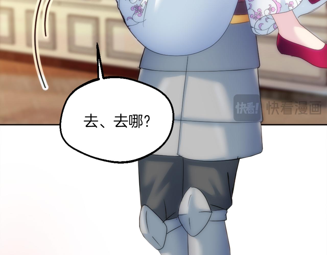 第129话	我们回家186