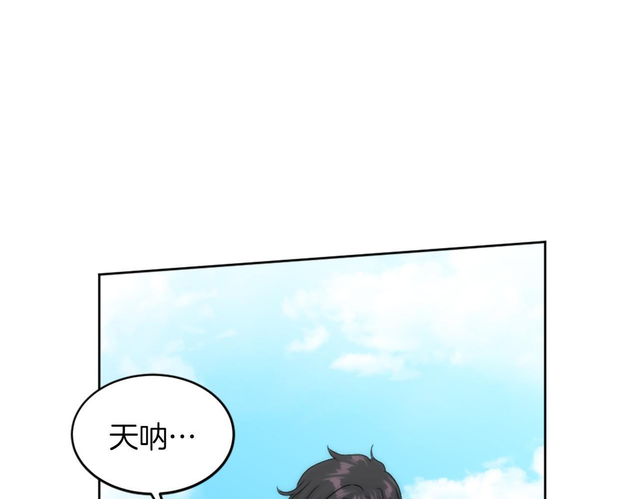 第129话	我们回家34