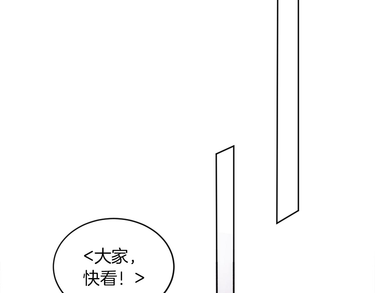 第129话	我们回家40
