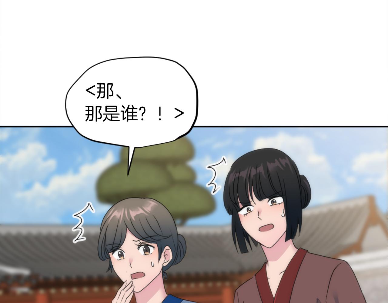 第129话	我们回家47