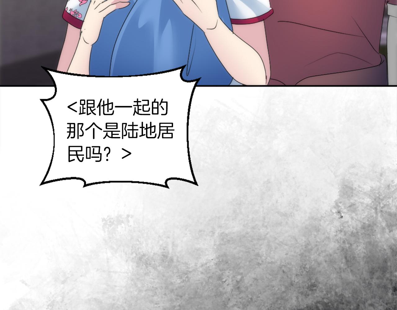 第129话	我们回家55