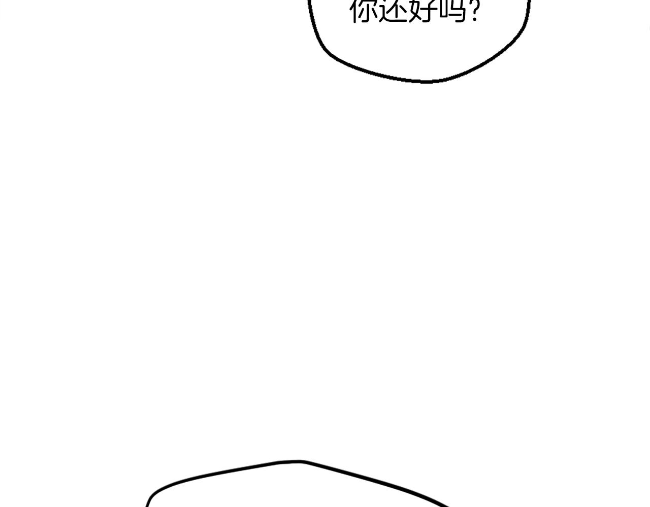 第129话	我们回家6