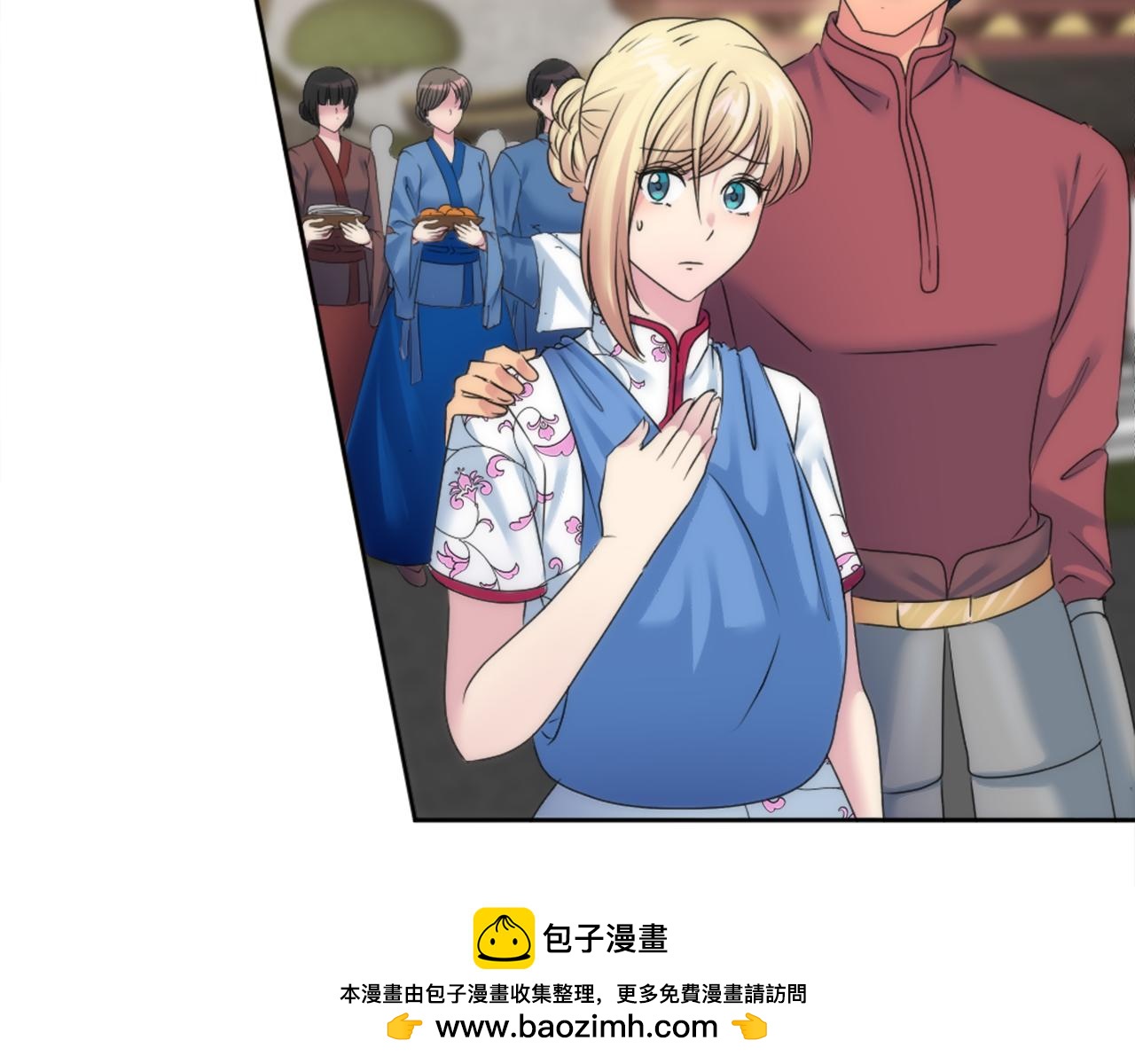 第129话	我们回家63