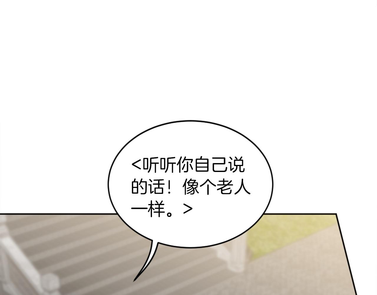 第129话	我们回家64
