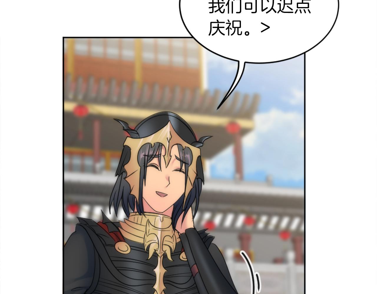 第129话	我们回家67