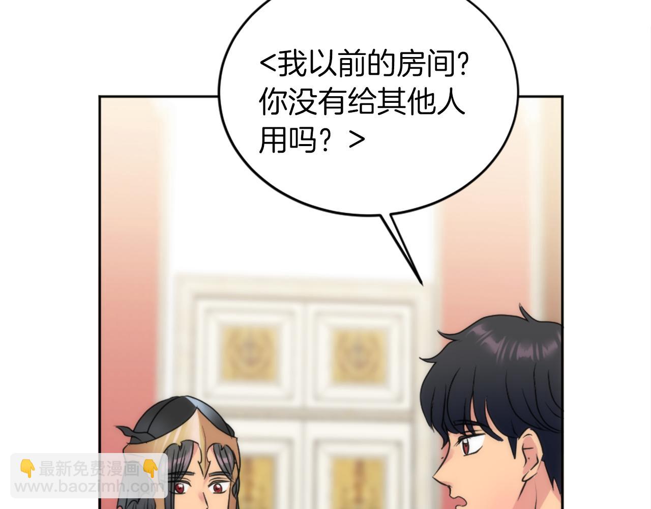 第129话	我们回家76