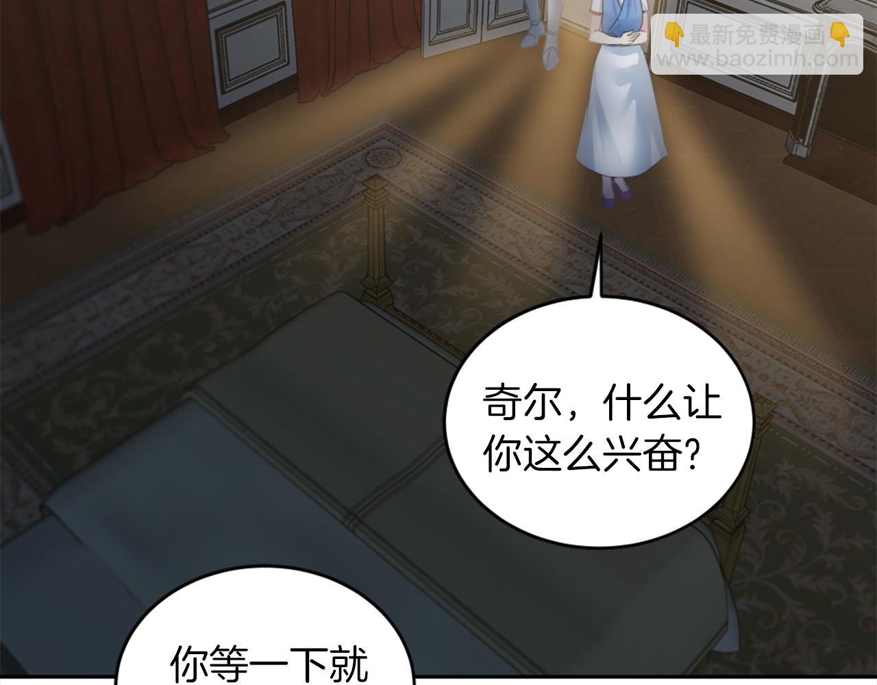 第129话	我们回家89