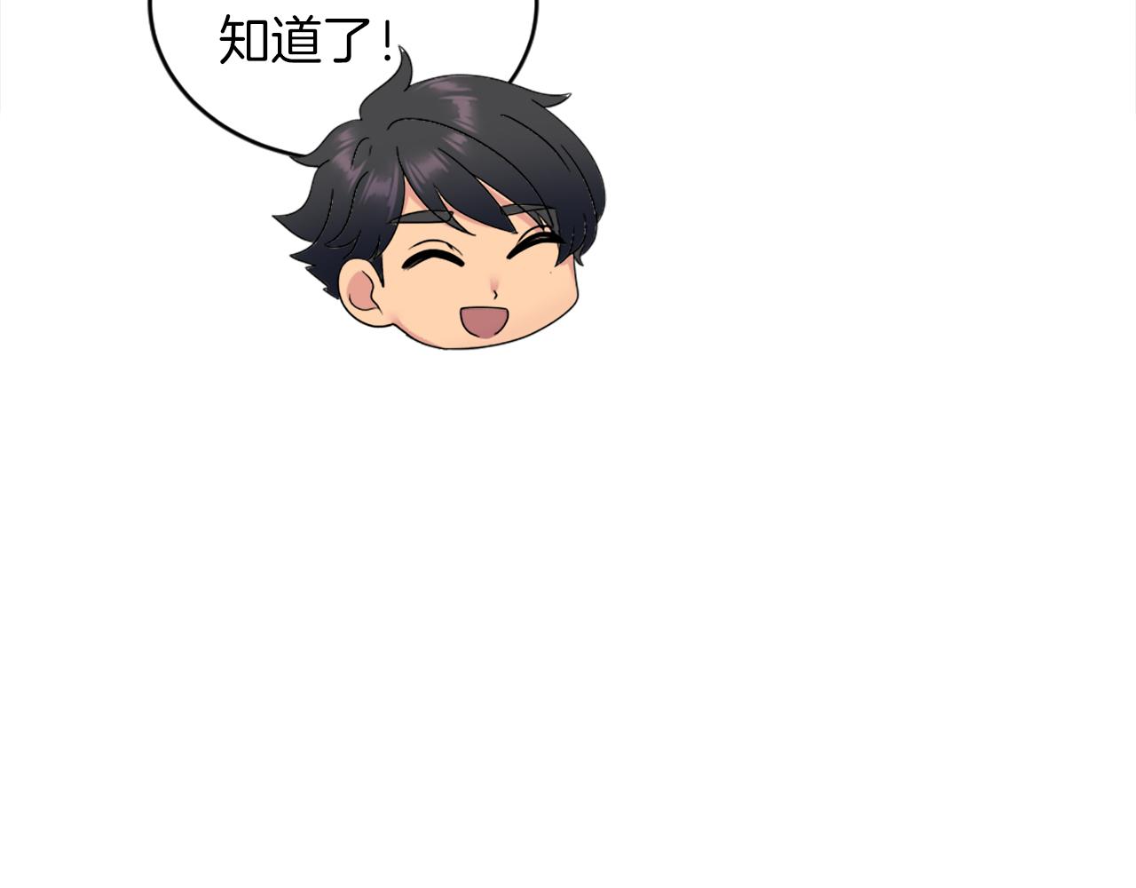 第129话	我们回家90