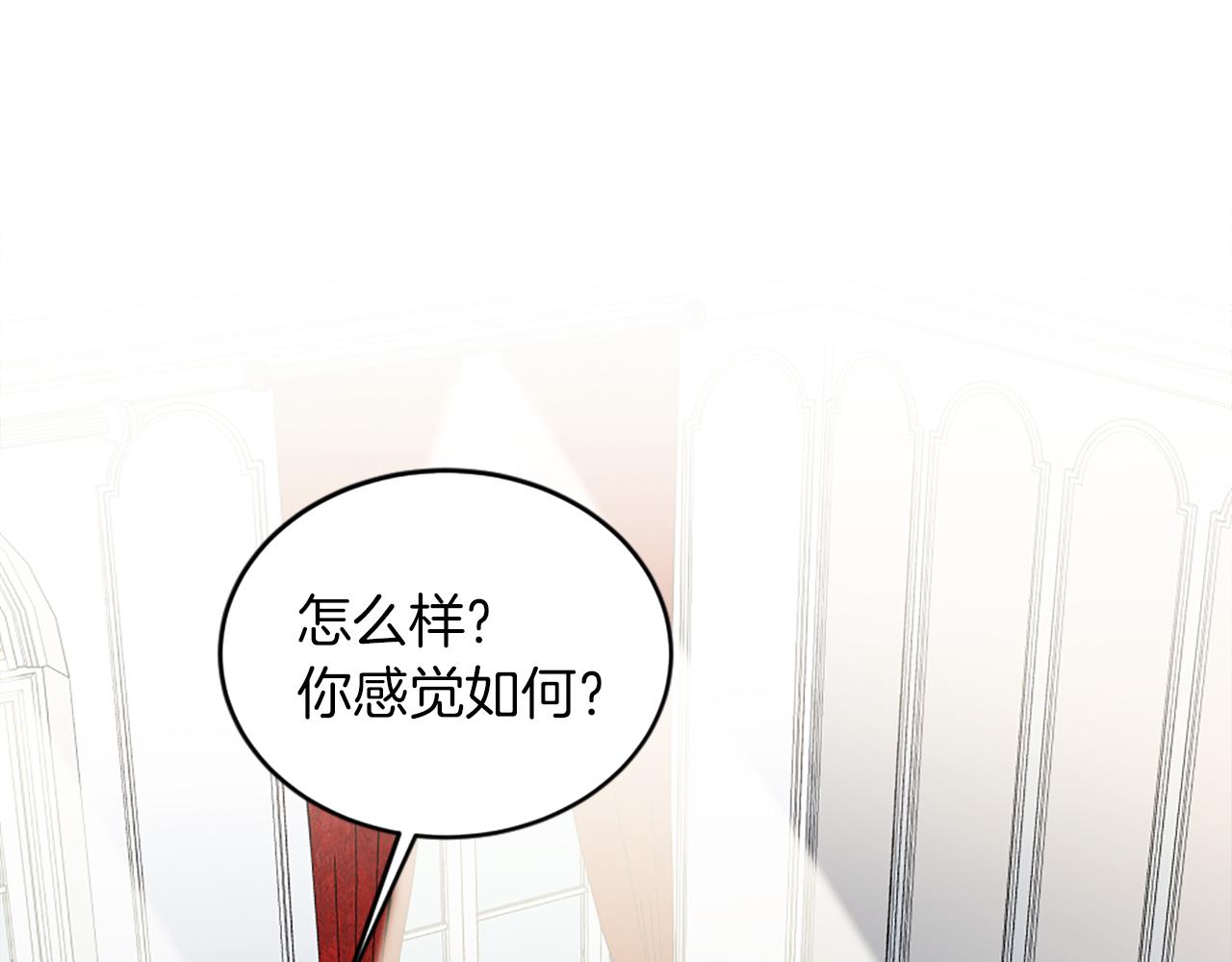 第129话	我们回家93