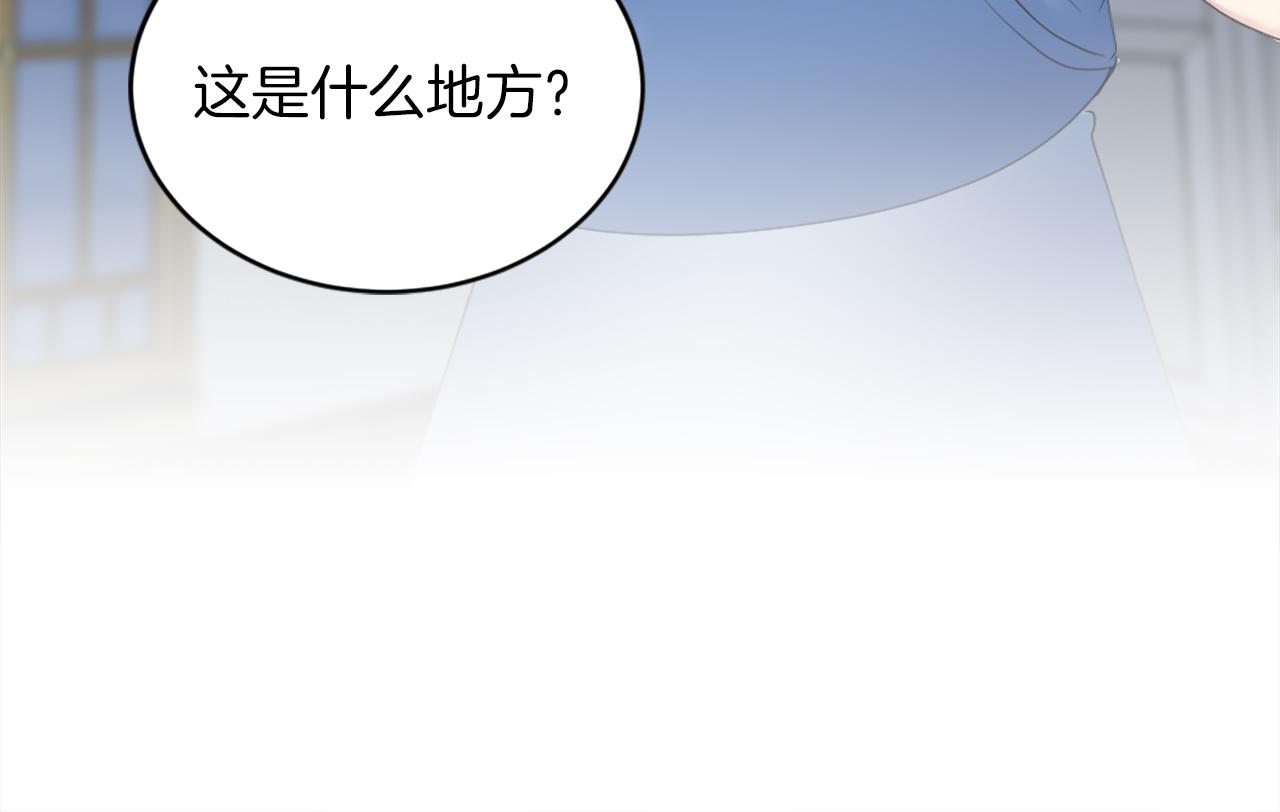 第129话	我们回家97