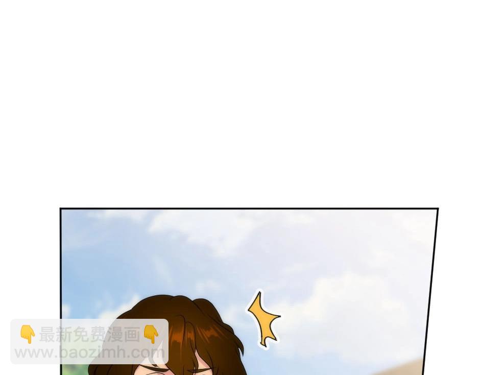 第131话 秘密？10