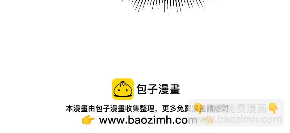 第131话 秘密？107