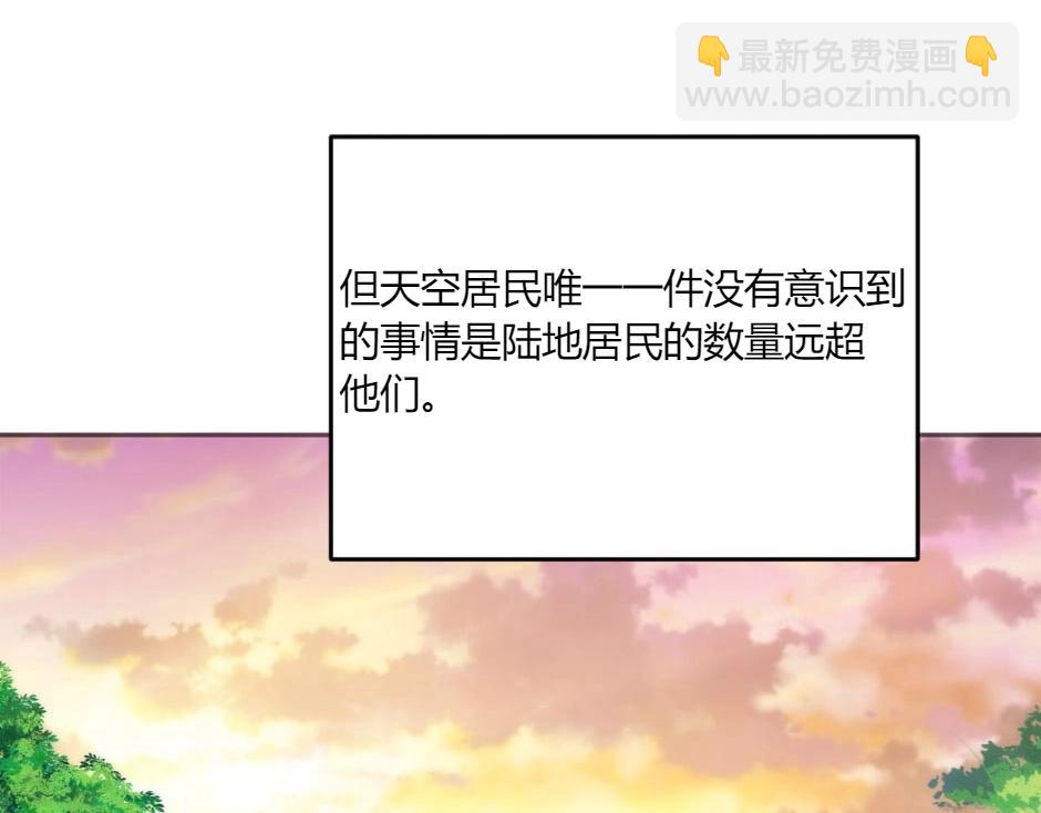 第131话 秘密？117