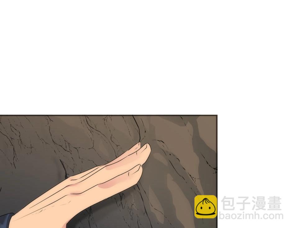 第131话 秘密？124