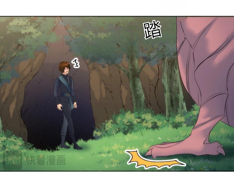 第131话 秘密？131