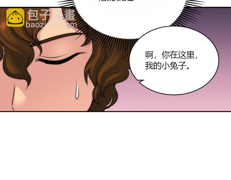 第131话 秘密？186