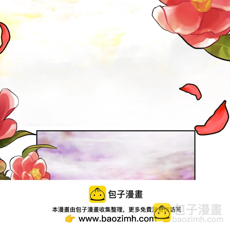 第131话 秘密？204
