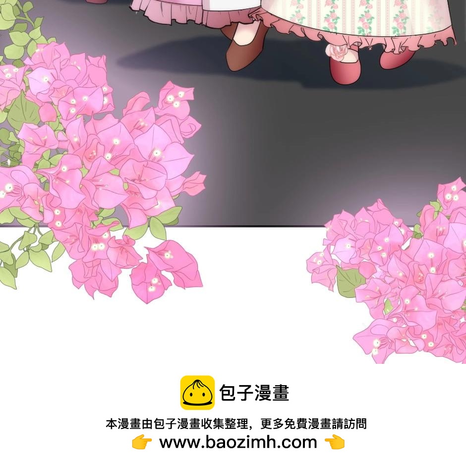 第131话 秘密？217