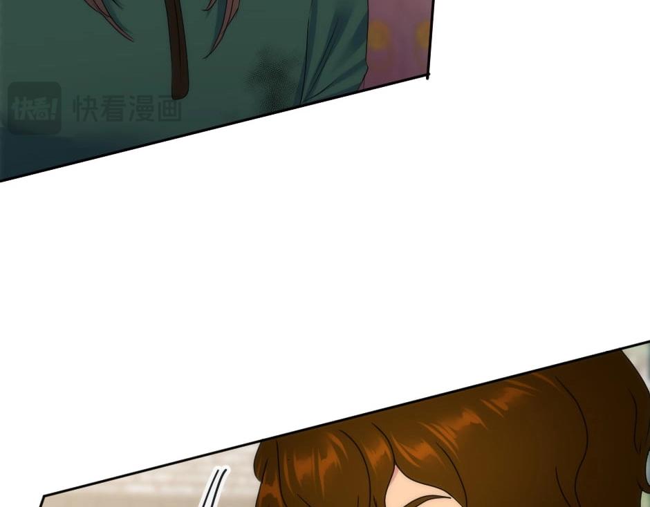 第131话 秘密？33