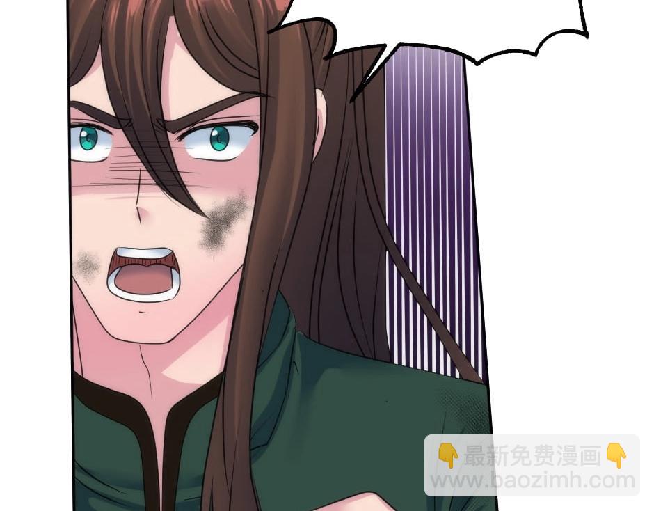 第131话 秘密？43