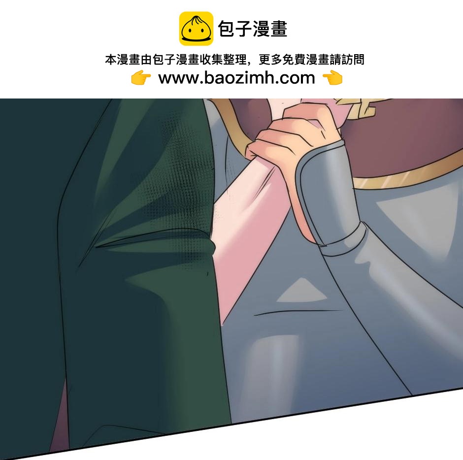 第131话 秘密？51