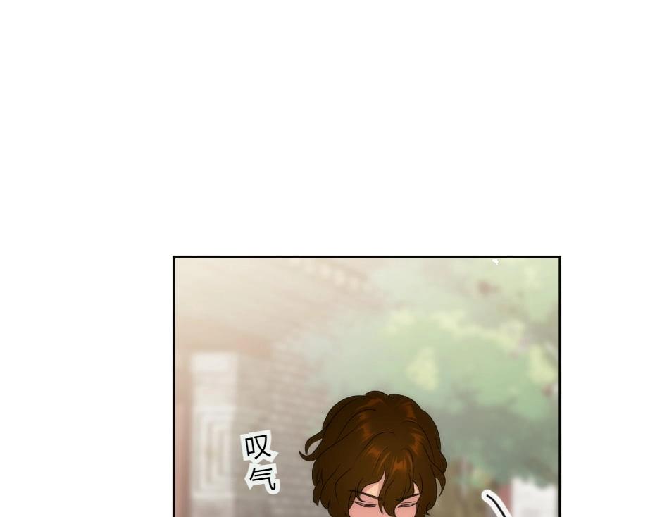 第131话 秘密？64