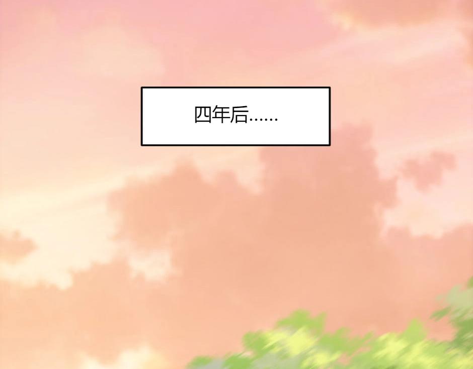 第131话 秘密？87