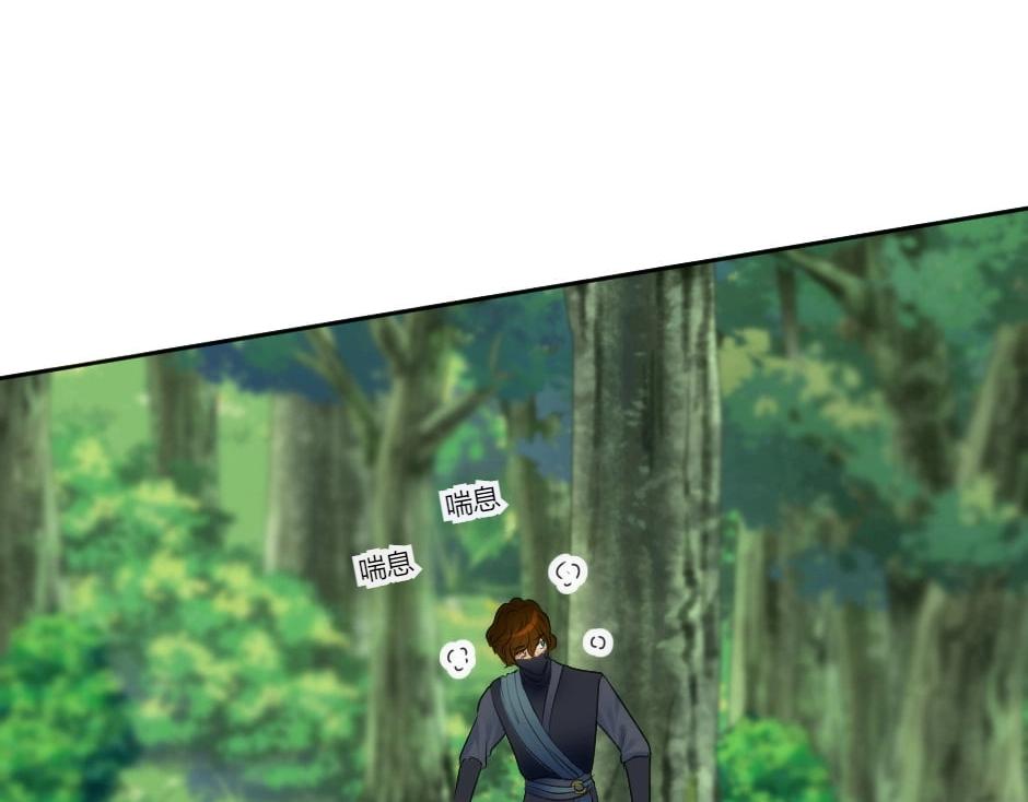 第131话 秘密？91