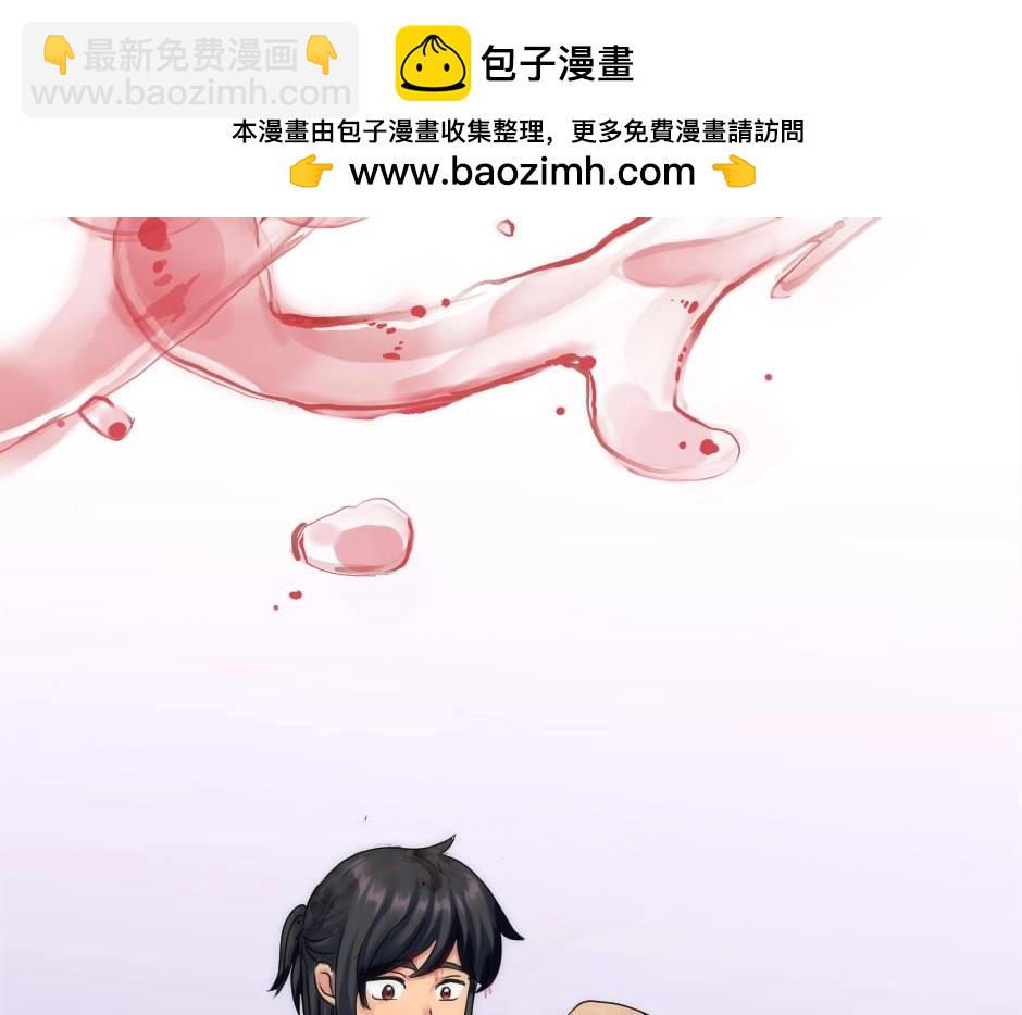 第135话 宴会上的阴谋130