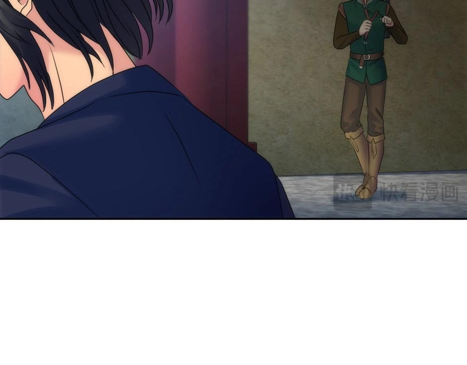第135话 宴会上的阴谋174