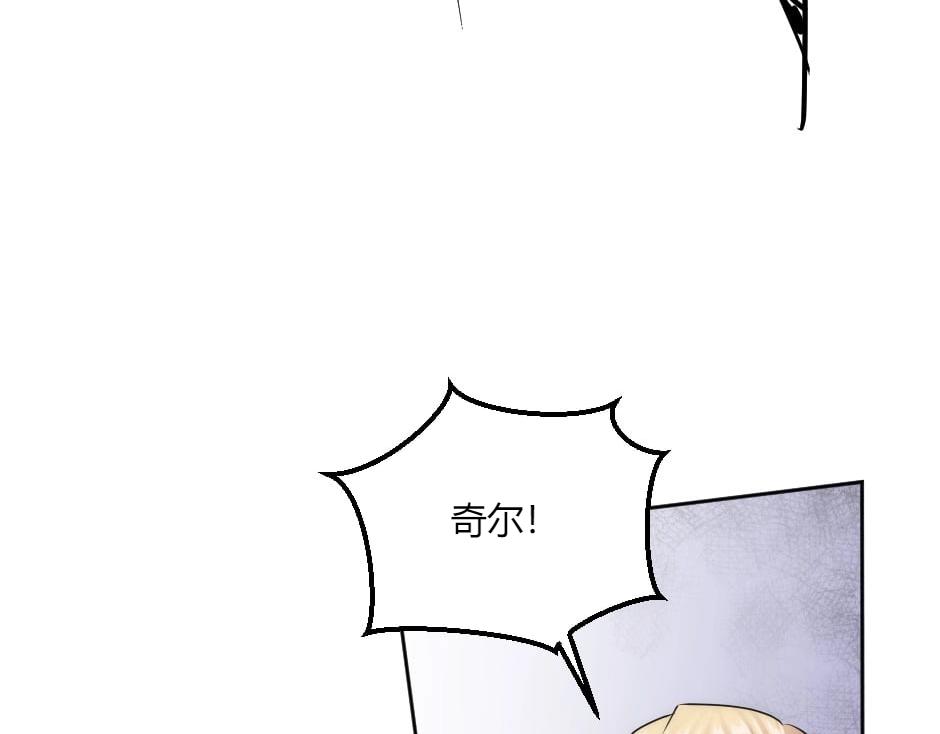 第135话 宴会上的阴谋180