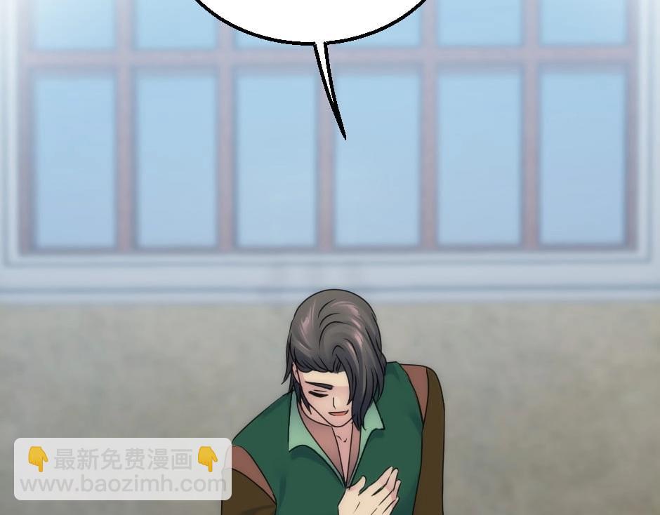第135话 宴会上的阴谋184