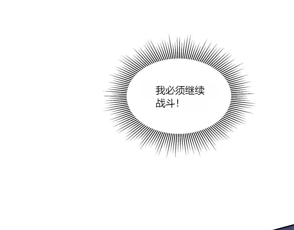 第135话 宴会上的阴谋193