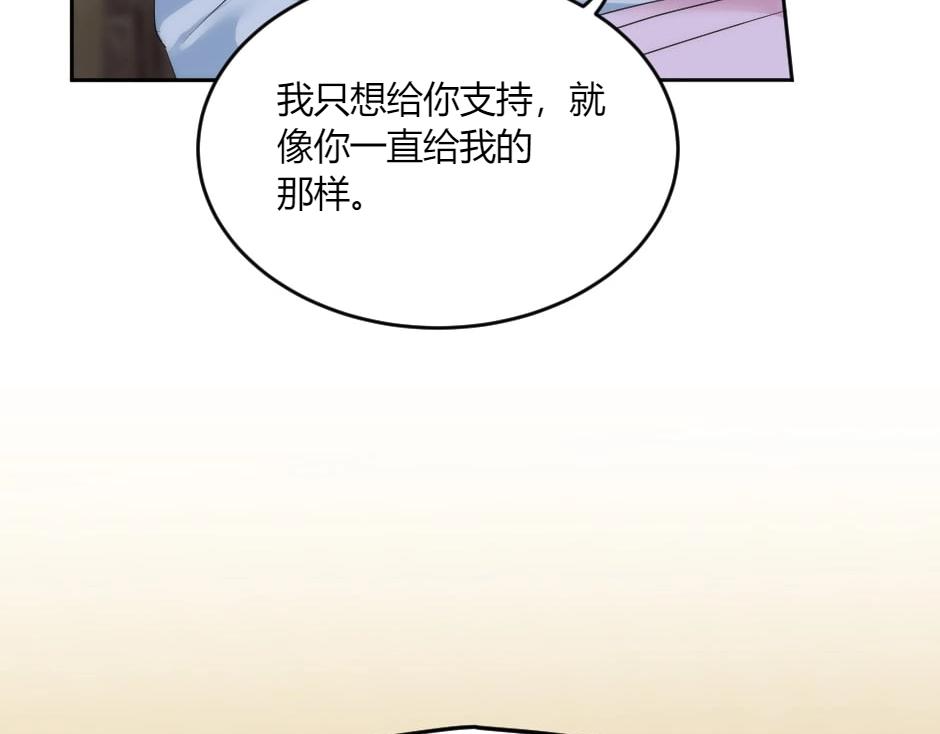 第135话 宴会上的阴谋50