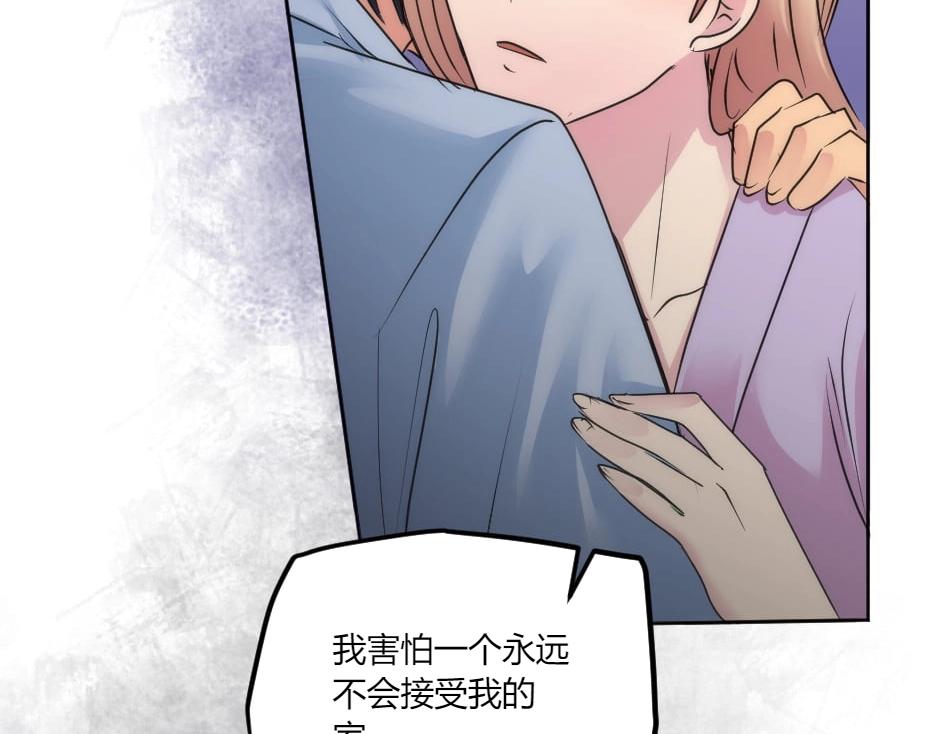 第135话 宴会上的阴谋58