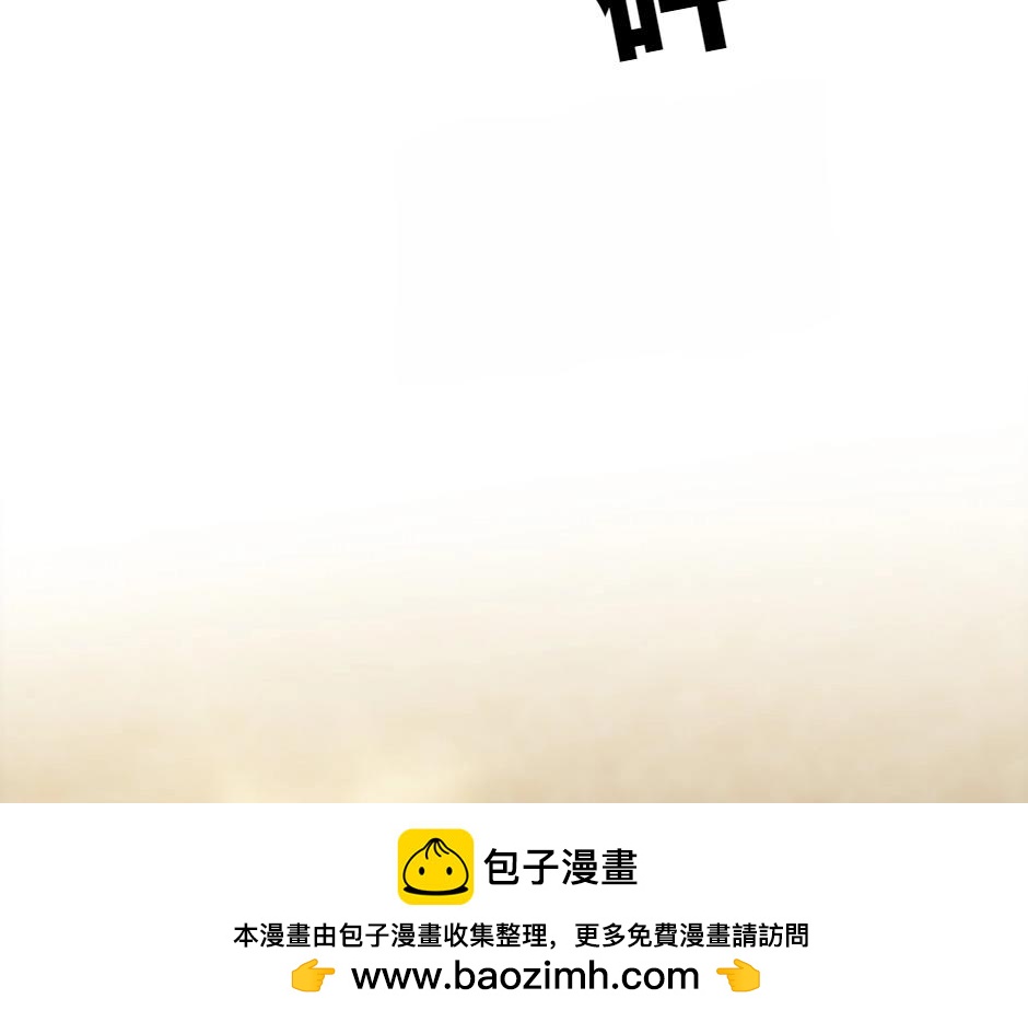 第135话 宴会上的阴谋80