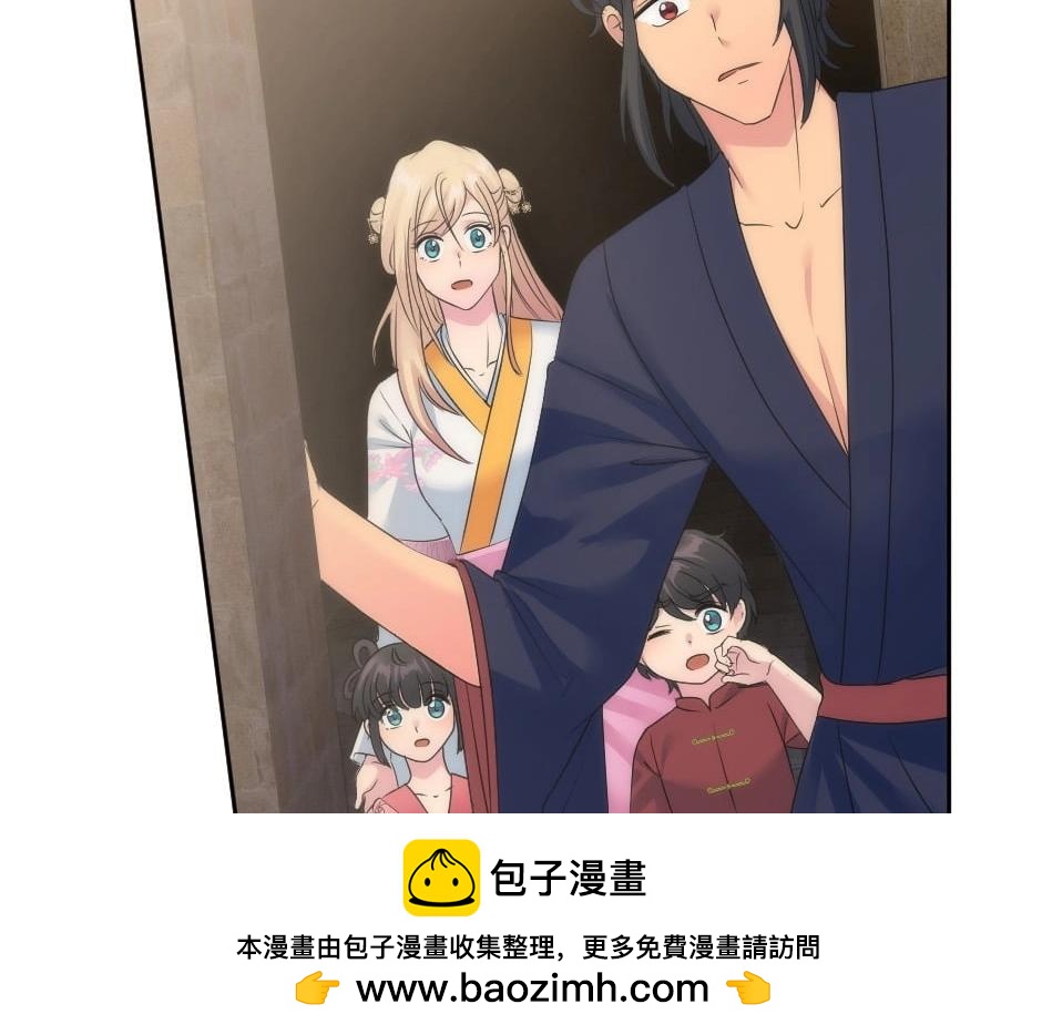 第136话 老朋友107