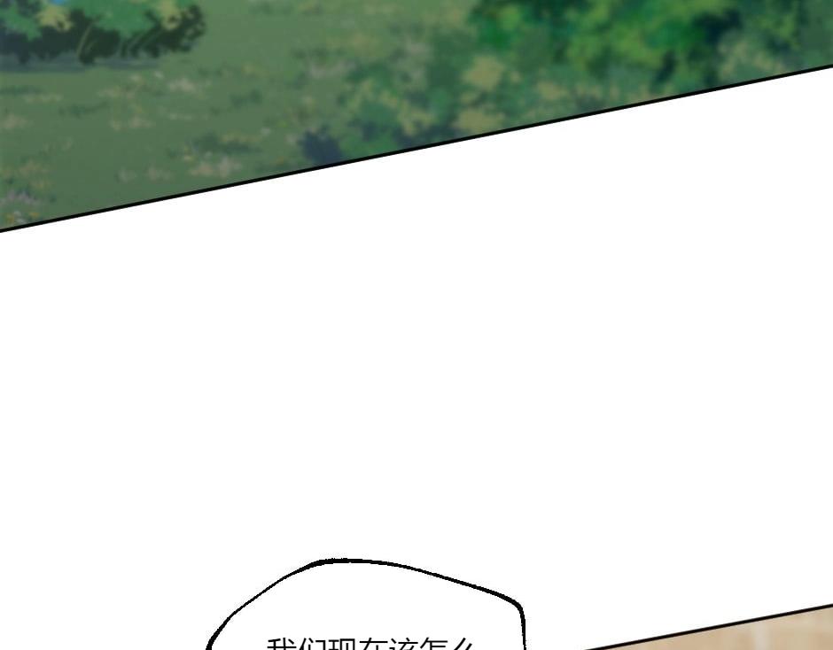 第136话 老朋友112