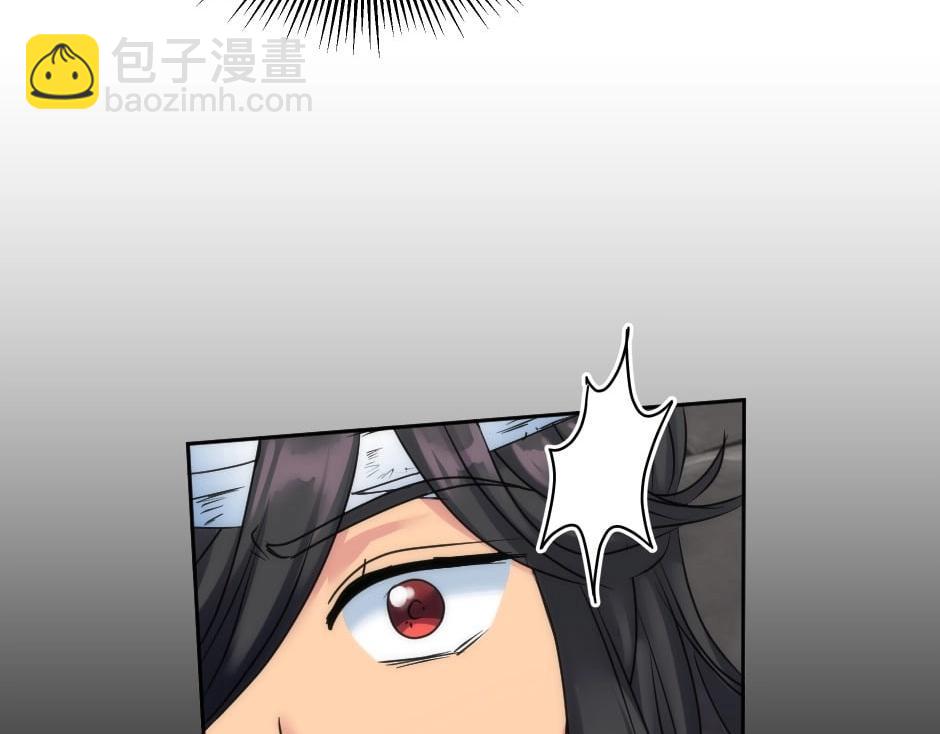 第136话 老朋友12