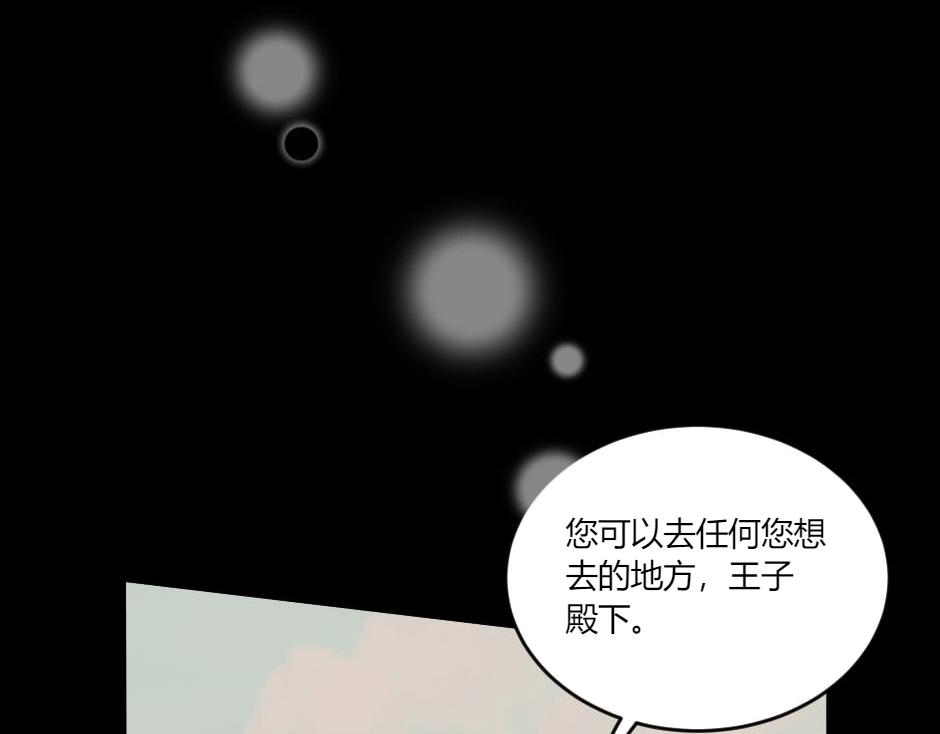 第136话 老朋友124