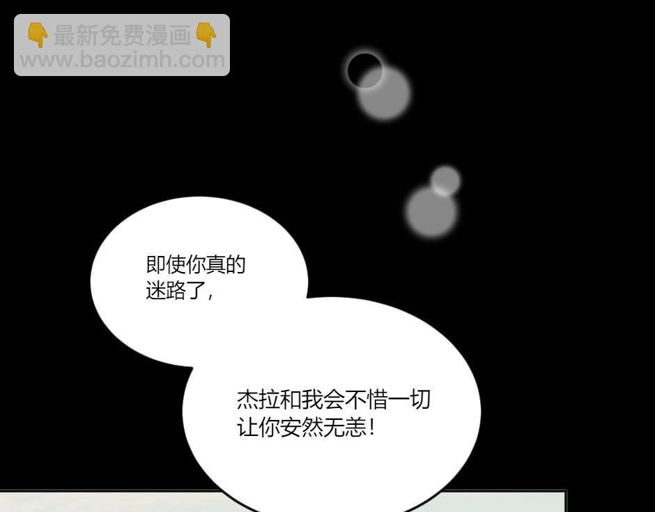 第136话 老朋友130