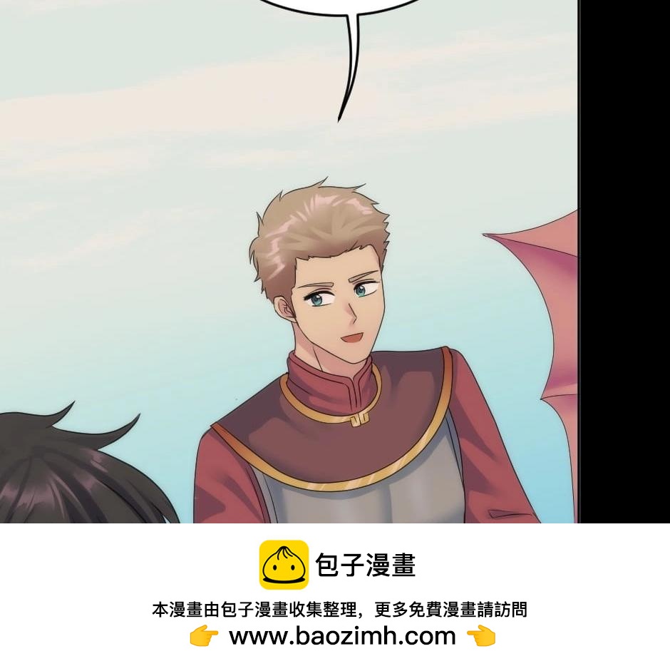 第136话 老朋友131