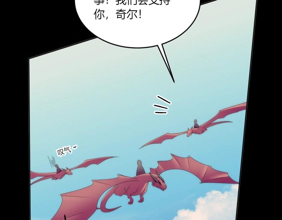 第136话 老朋友134