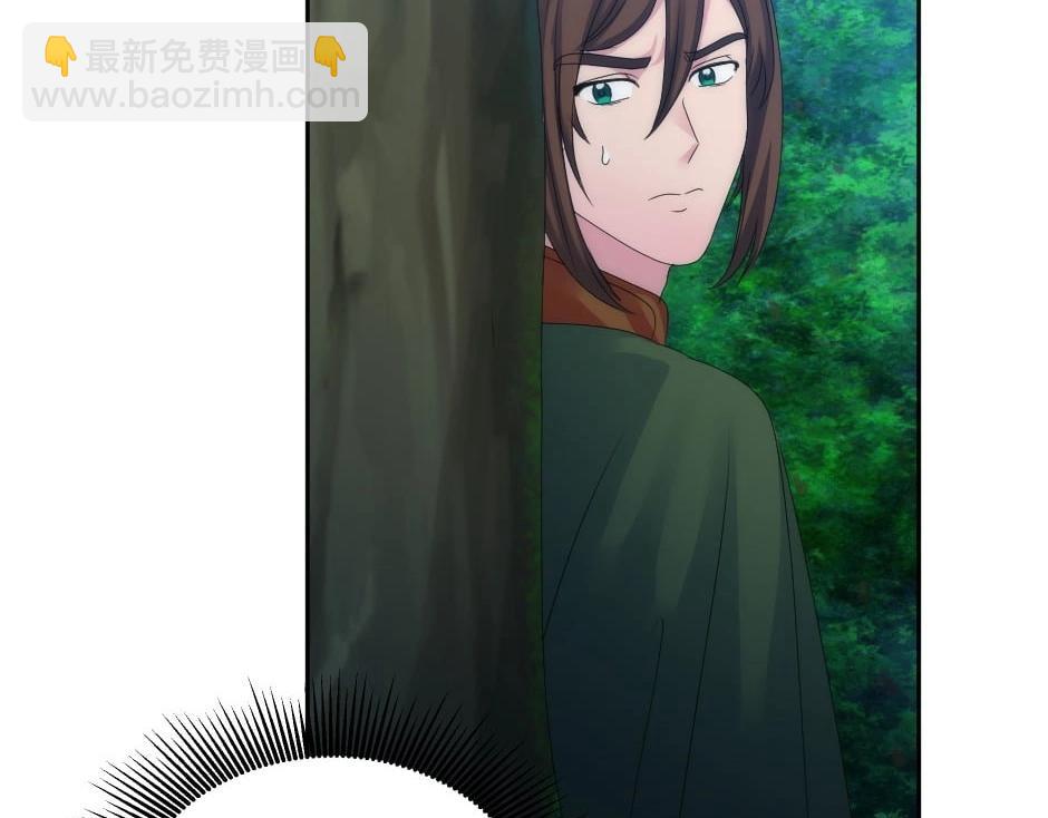 第136话 老朋友155