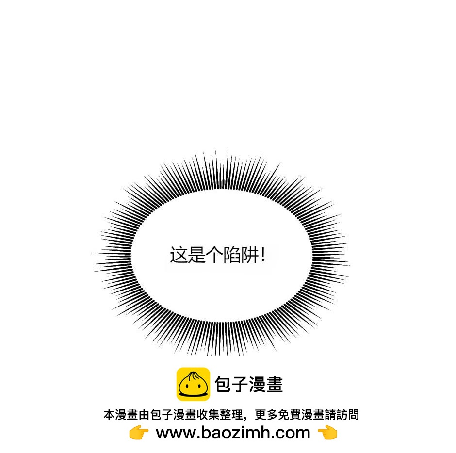 第136话 老朋友174