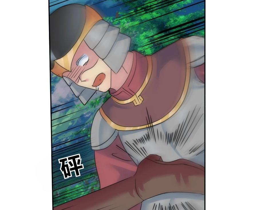 第136话 老朋友178
