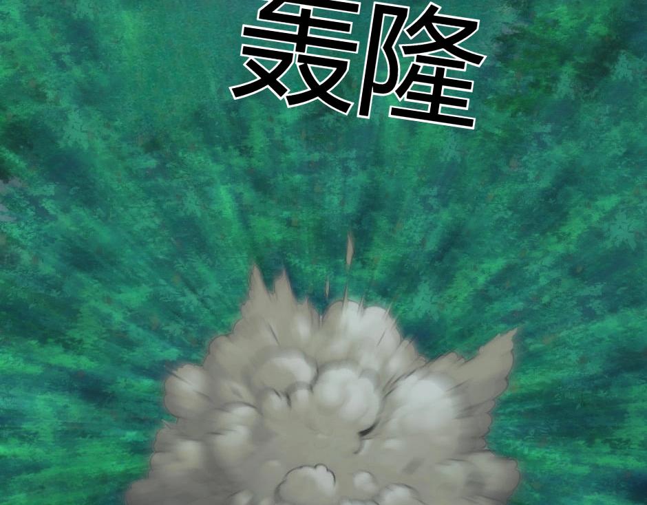 第136话 老朋友188